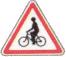 cicle.gif